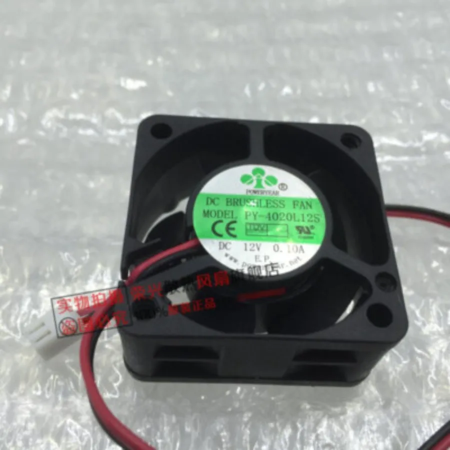 For Poweryear PY-40…