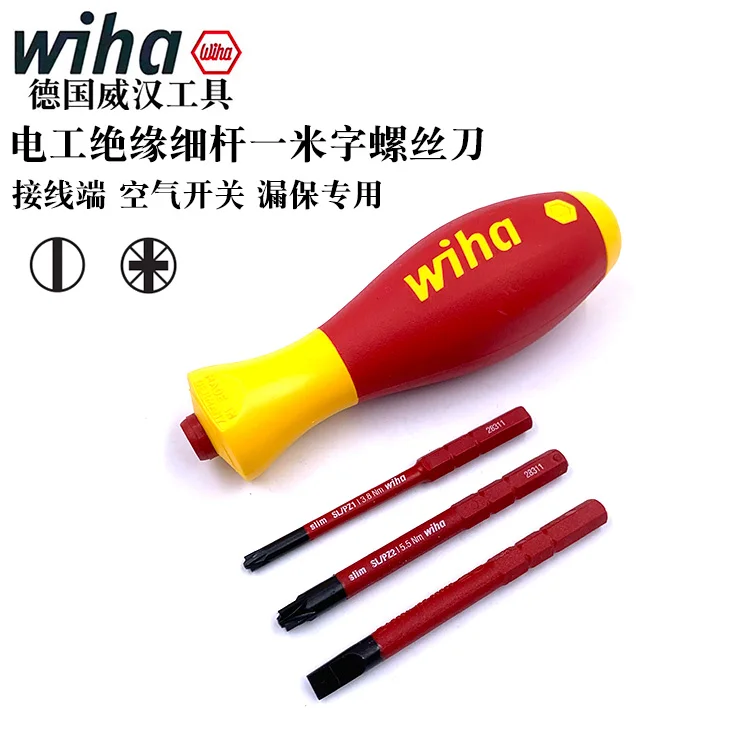 Wiha 43449 Le tournevis SlimVario à embouts interchangeables pour réparations précises et sécurisées