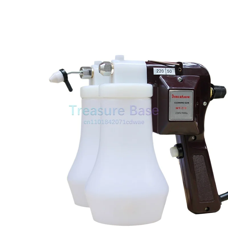 

MT-270 Clothing oil cleaning gun, Wenwan cleaning high pressure electric water gun