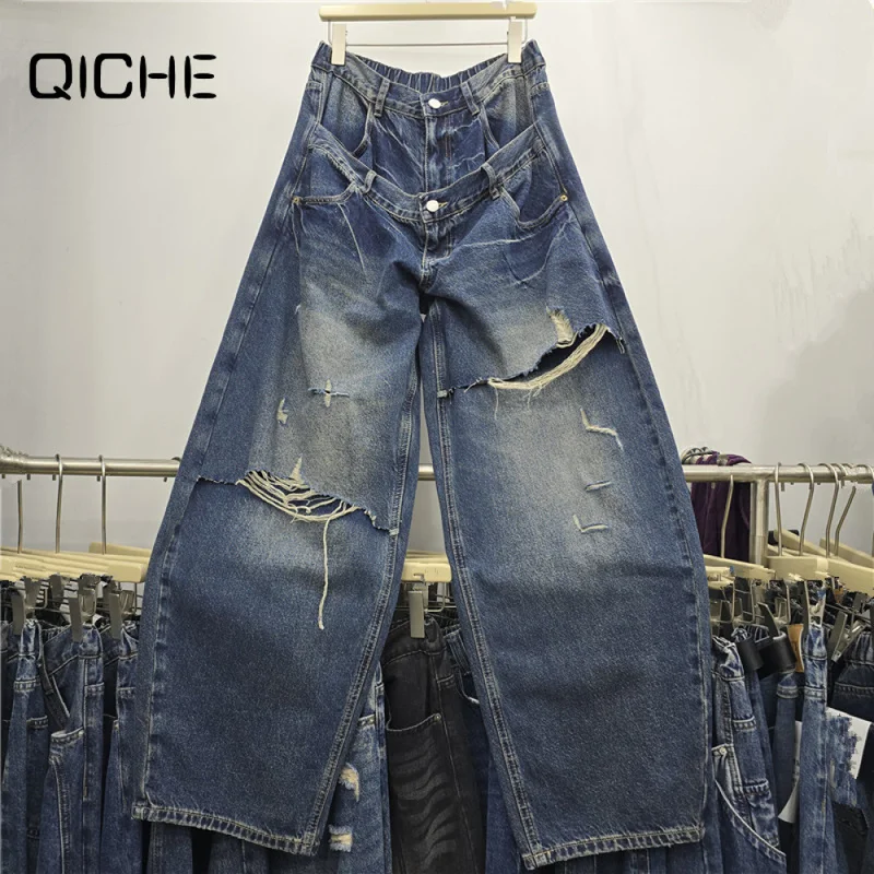 QICHE Women American Retro Distressed Spliced Fake Double‑Waist Denim Jeans Fringe Raw‑Edge Loose Wide‑Leg Straight Long Trouser