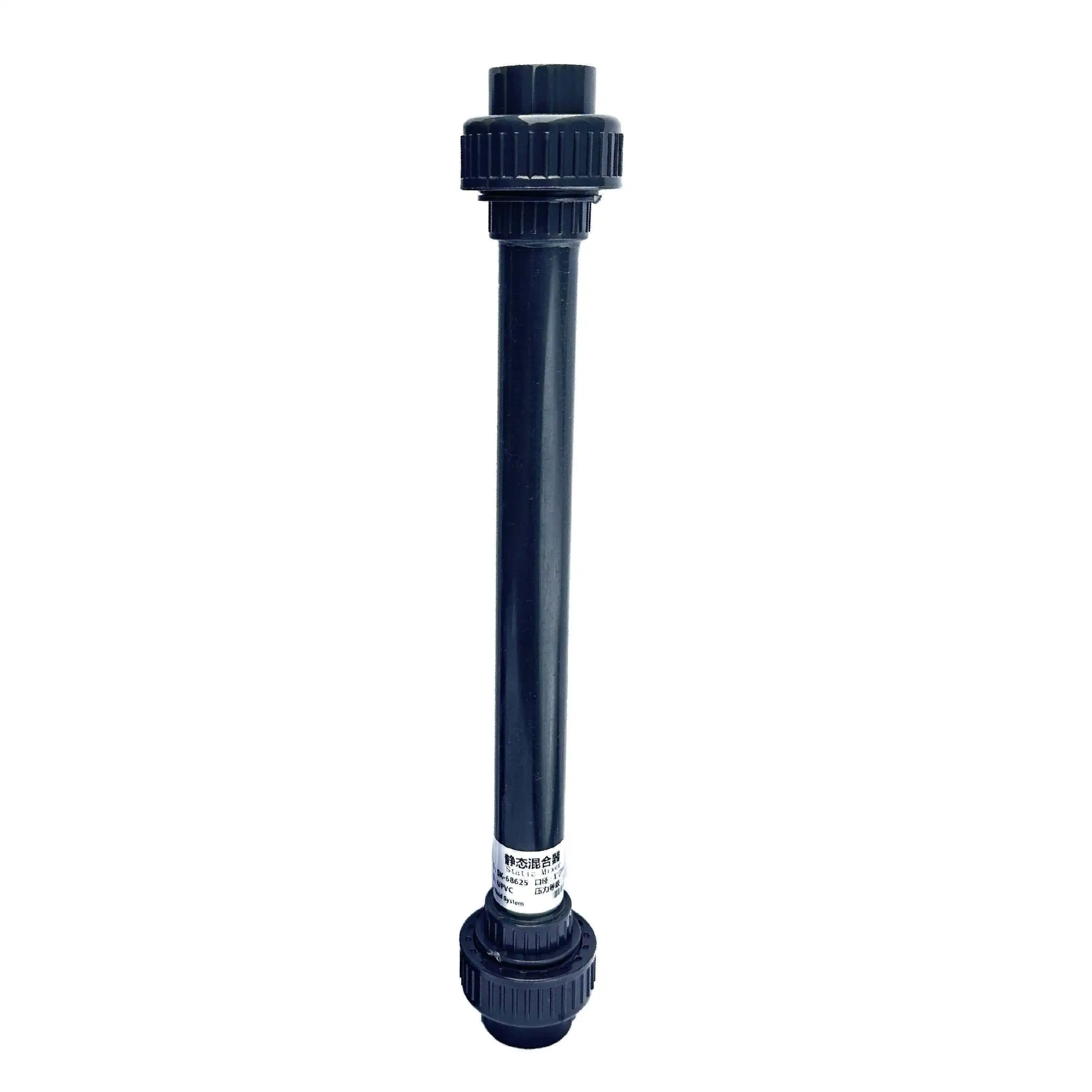 DN15-80 Union Fast Connector UPVC Pipe Helical Static Mixer Industry Anti Corrosion Plastic Dosing Liquid Mixing Device