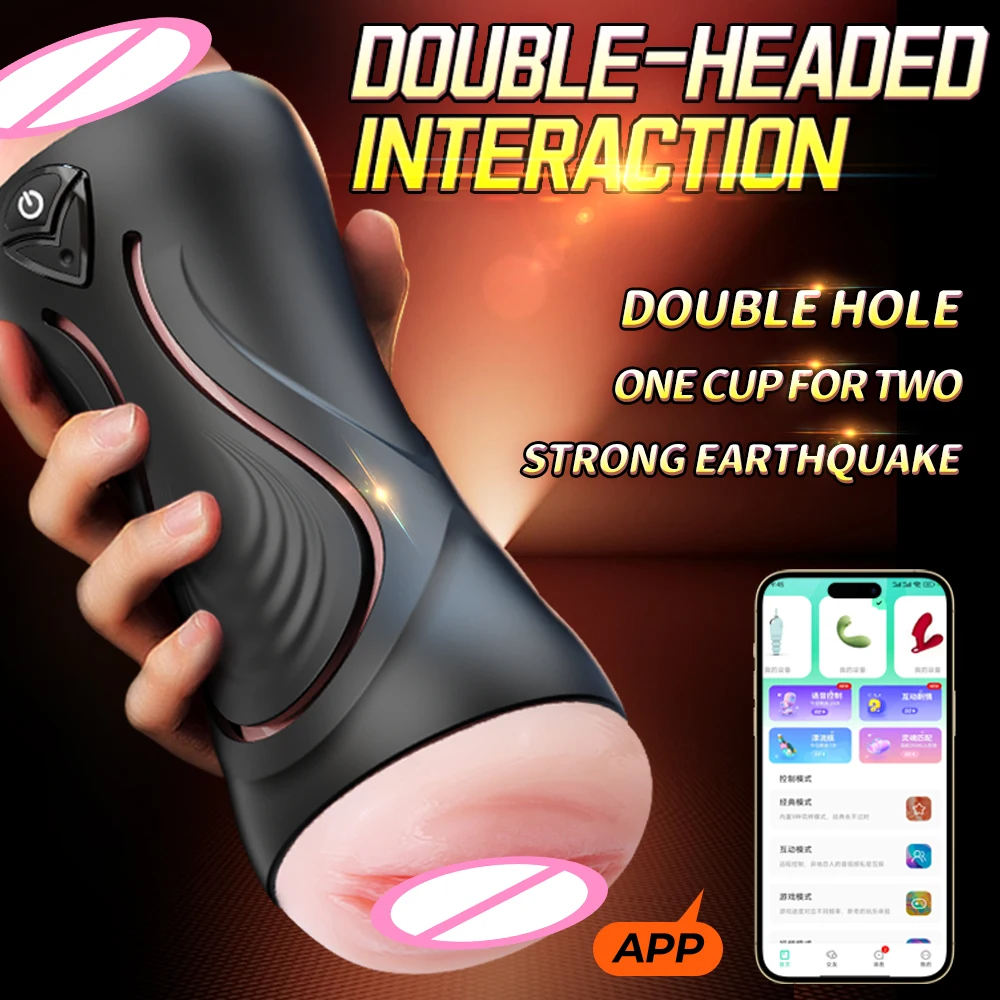 برأسين الاختراق التلقائي ذكر جهاز استمناء الفم المهبل الاستمناء App التحكم الكبار لعبة الجنس للرجال #2
