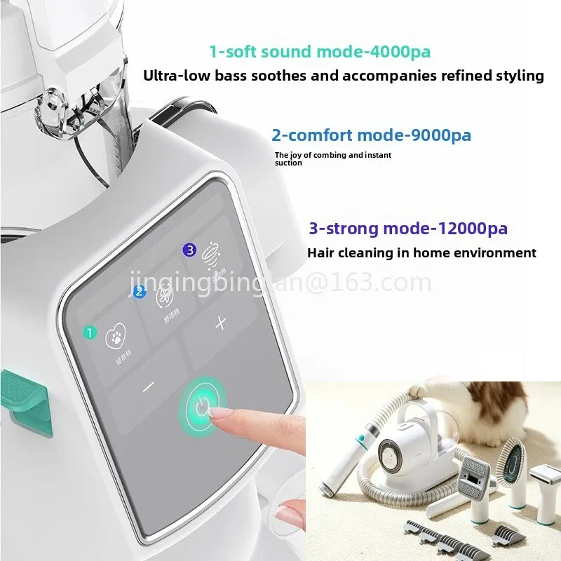 9-in-1 multi-functional hair trimmer supplied by the manufacturer, cat dog suction comb,electric push shear, pet vacuum cleaner.