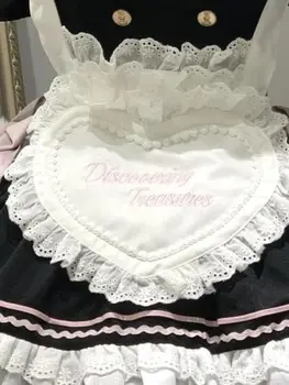 10 best sales Japan outfit - №1