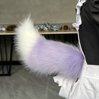 Furry Electric Tails Moving Shake Tail Costume Accessory Black Brown White Fox Wolf Style Halloween Cosplay Anime