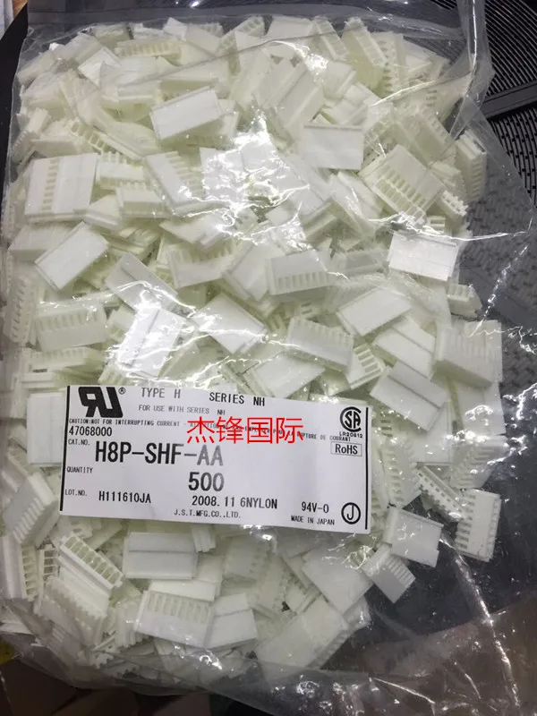 

100pcs/lotH8P-SHF-AA NH 2.5MM legs width 8Pin100% New