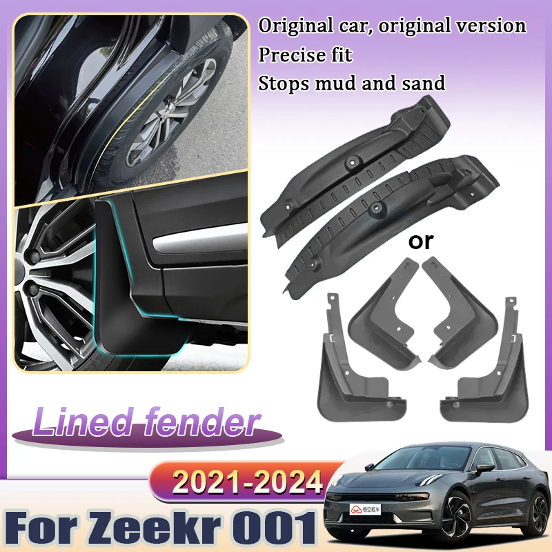 

Автомобильные антифризные брызговики для Zeekr 001 2021 2022 2023 2024, брызговики, передние и задние колеса, аксессуары для крыльев