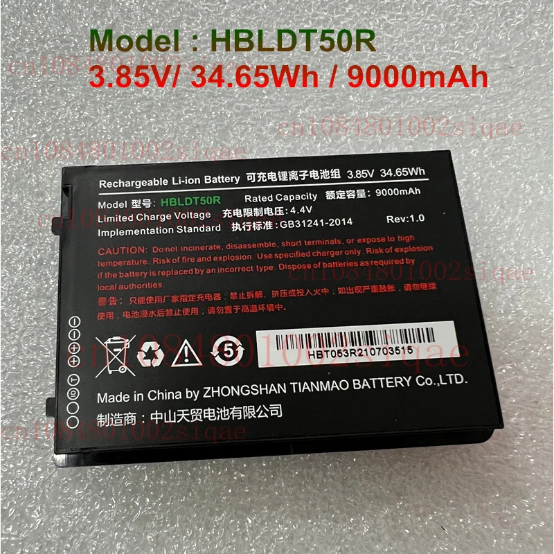 

HBLDT50R 34,65 Втч 9000 мАч 3,85 В НОВЫЙ оригинальный литий-ионный полимерный аккумулятор
