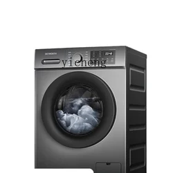 XL Drum Washing Machine Automatic Household Ultra-Thin 10kg Frequency Conversion Washing Machine