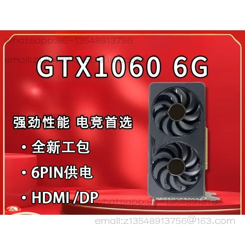 

The new GTX1060 6G/GTX1050 4G/GTX850M 8G is the first choice for exclusive e-sports games