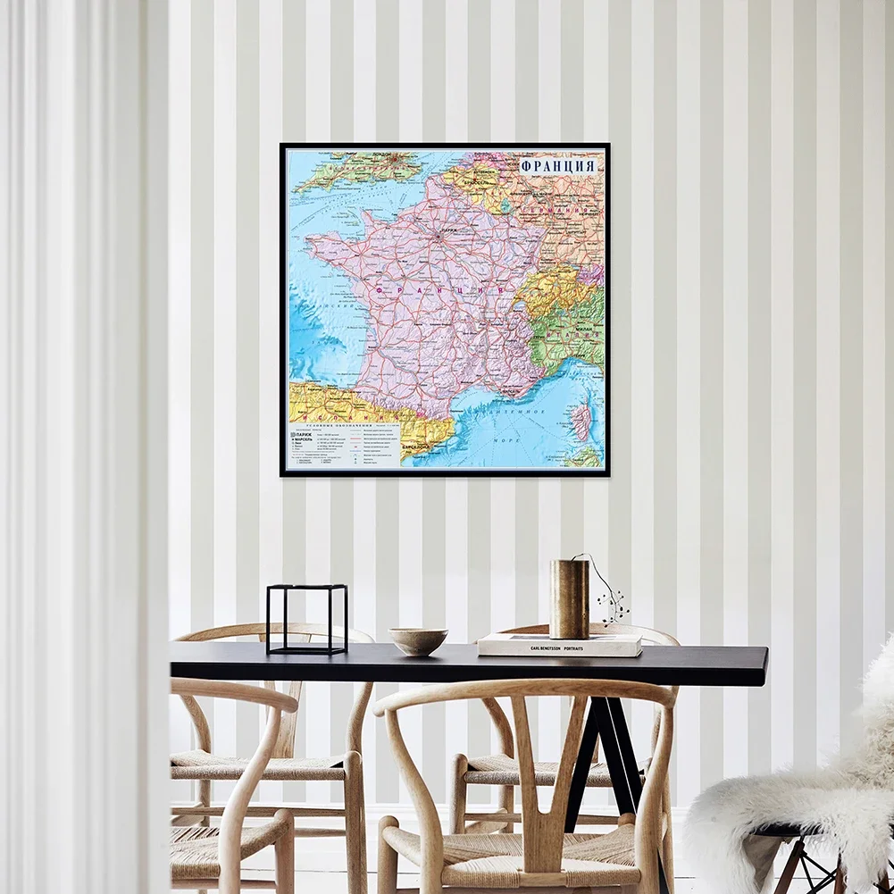 France City map In Russia Language 60*60cm Non-woven Canvas Waterproof Wall Poster Painting For Office School Education Supplies