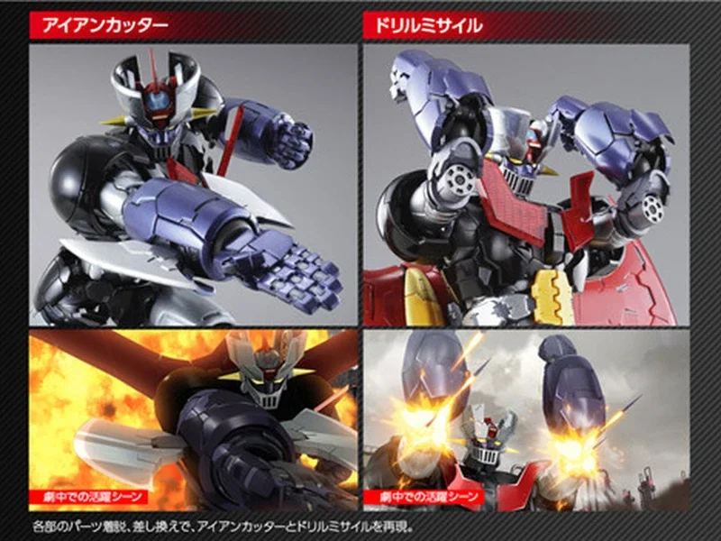 In Stock Bandai METAL BUILD MB Great Mazinger Z theatrical version Action Figures Toy Gift Collection Hobby BB