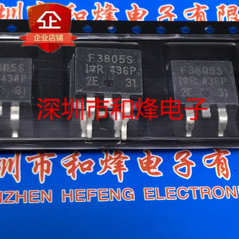 

20PCS/LOT IRF3805S F3805S TO-263 55V 75A Datasheet - Electronic Component for Professional Use