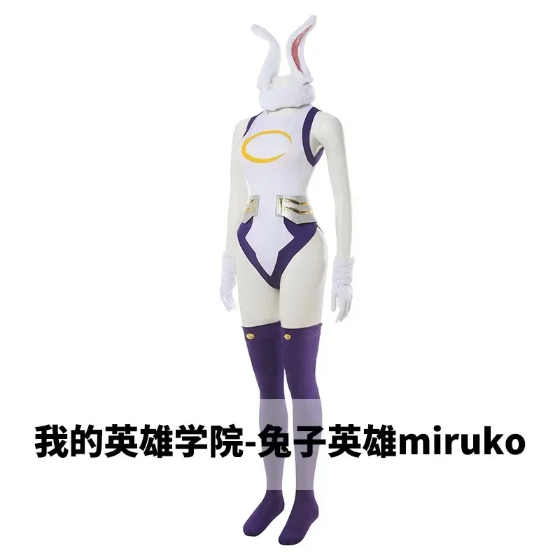Anime My Academia Miruko Cosplay Costume Rabbit Hero Wig Tight Printing Jumpsuits Woman Sexy Kawaii Carnival Party Suit MN5