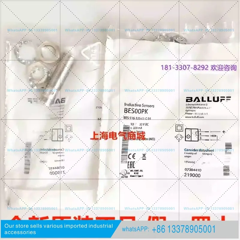 The new original Balluff inductive sensor BES 516-325-E5-C-S4