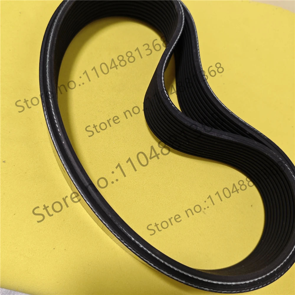 2pcs PJ PL pH multi channel belt 4PK1835 5PK1835 6PK1835 7PK1835 8PK1835 belts PK1835
