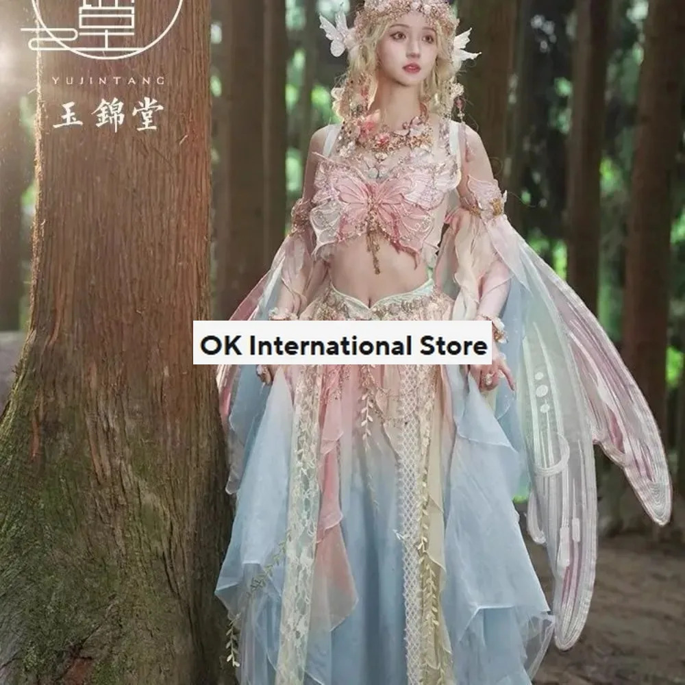 Butterfly Cosplay Hanfu Elf Exotic Style Dress Suit Western Region Princess Dress Girls' Clothing Han Dress Jungle Elf Costume