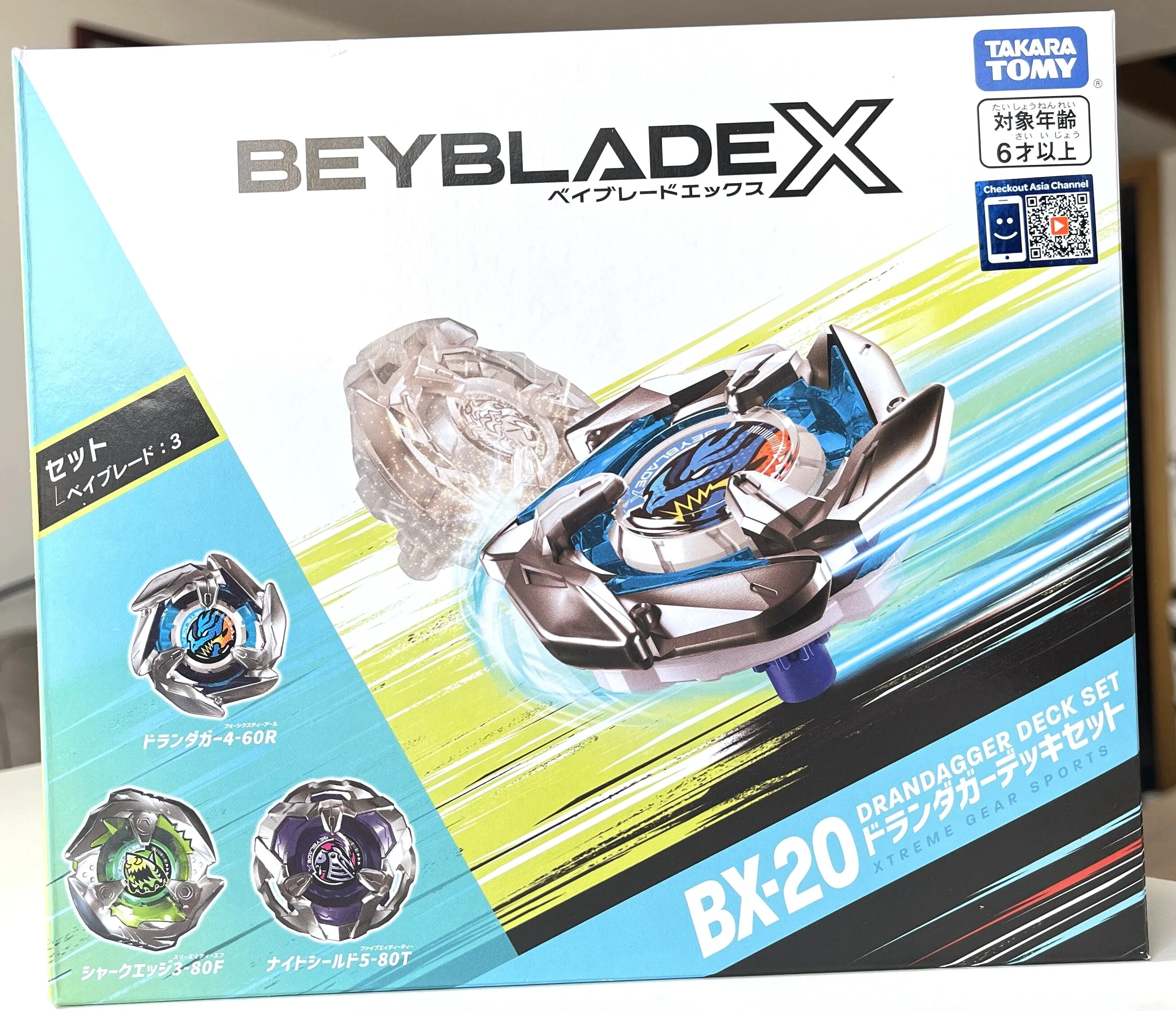 

TAKARA TOMY Beyblade X BX-20