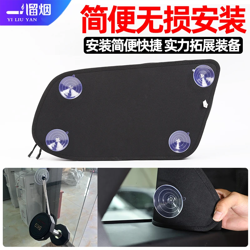 ل EXEED Exlantix VX 2020-25 أكسفورد حقيبة تخزين النافذة الجانبية #5