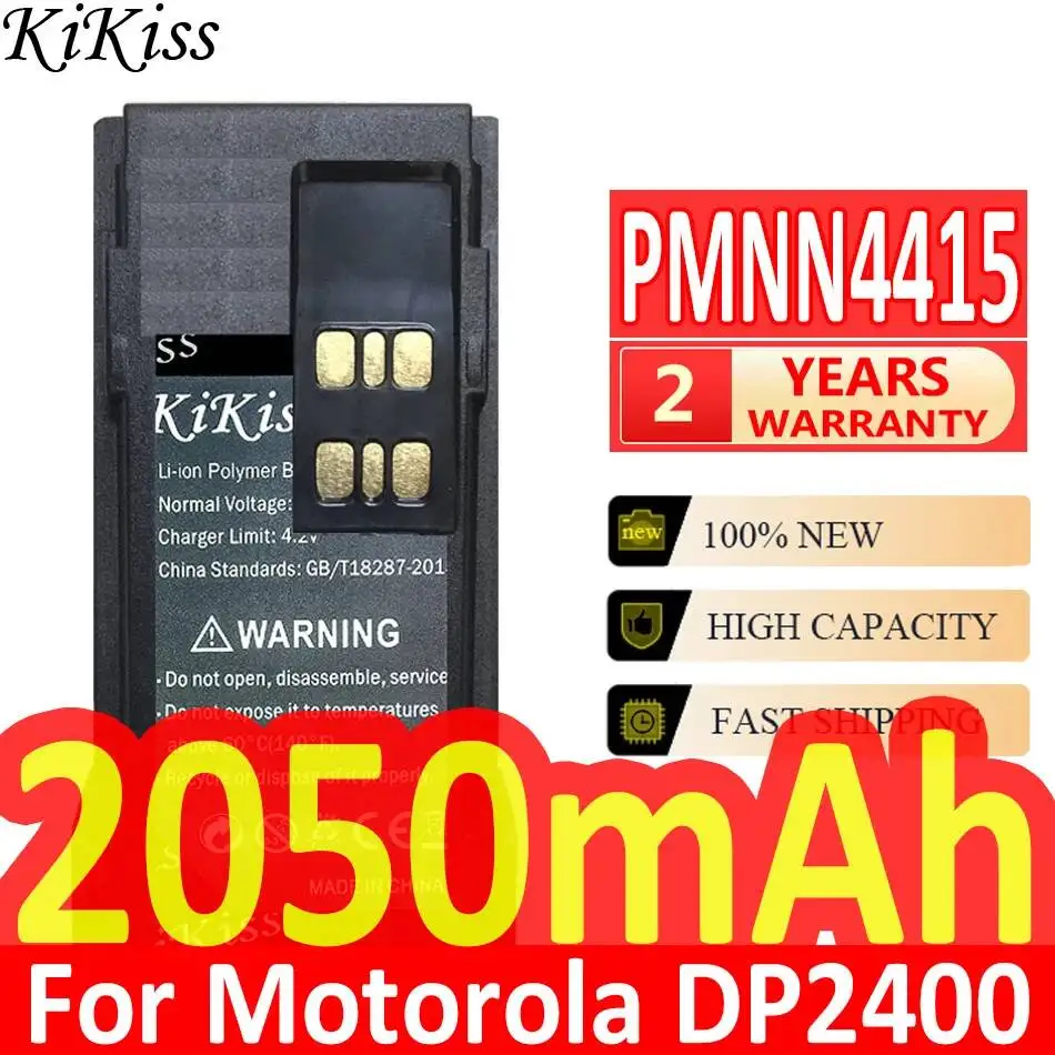 Walkie-Talkie Batte…