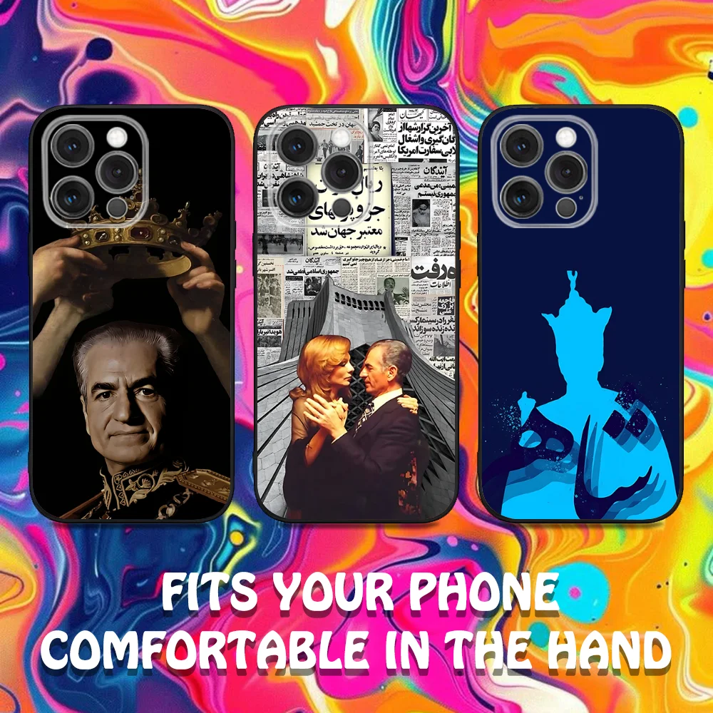 

Mohammad Reza Pahlavi Phone Case For iPhone 16,15,14,13,12,11,Pro,Max,Plus,X,XS,XR,SE,8,7,Mini,Soft Silicone Black Case