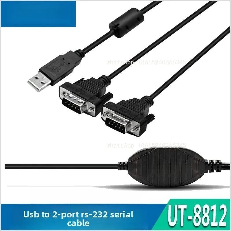 4 Ports RS232 USB Converter Cable Multi COM Port Serial Adapter Transfer Cord