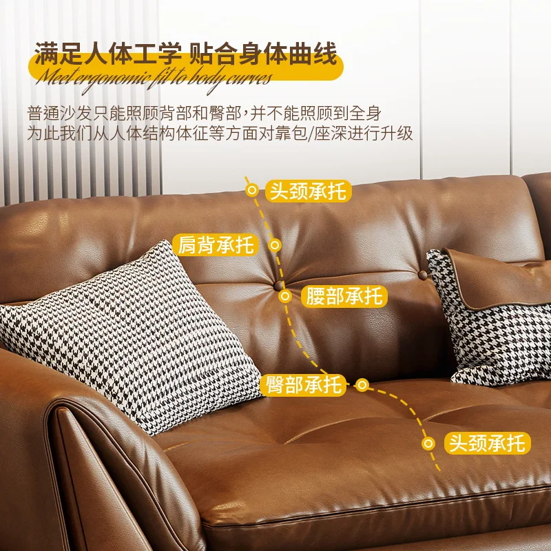 Office sofa leather business rest area VIP reception bank meeting room sofa coffee table combination set