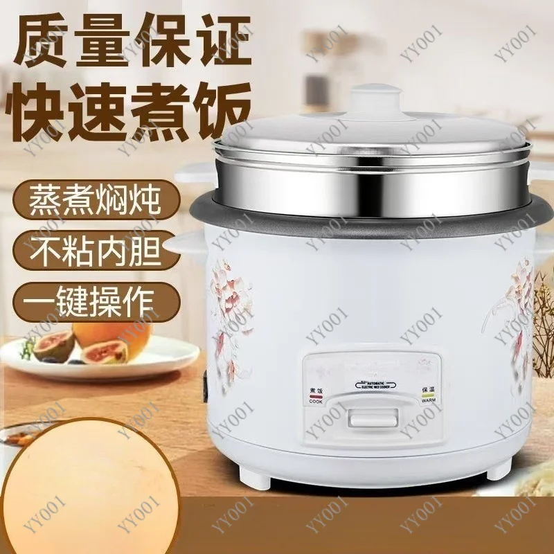 4-5-persons-electric-rice-cooker-multifunctional-cooking-pot-for-rice-soup-home-kitchen-appliance