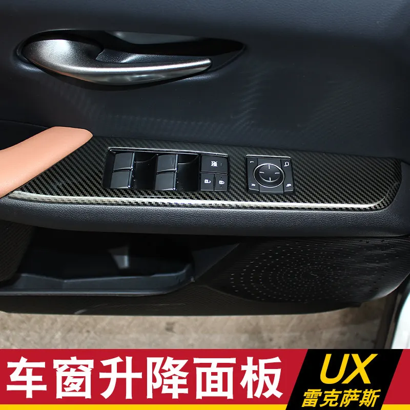 

Декоративная накладка из нержавеющей стали на панель стеклоподъемников для Lexus UX260h UX200