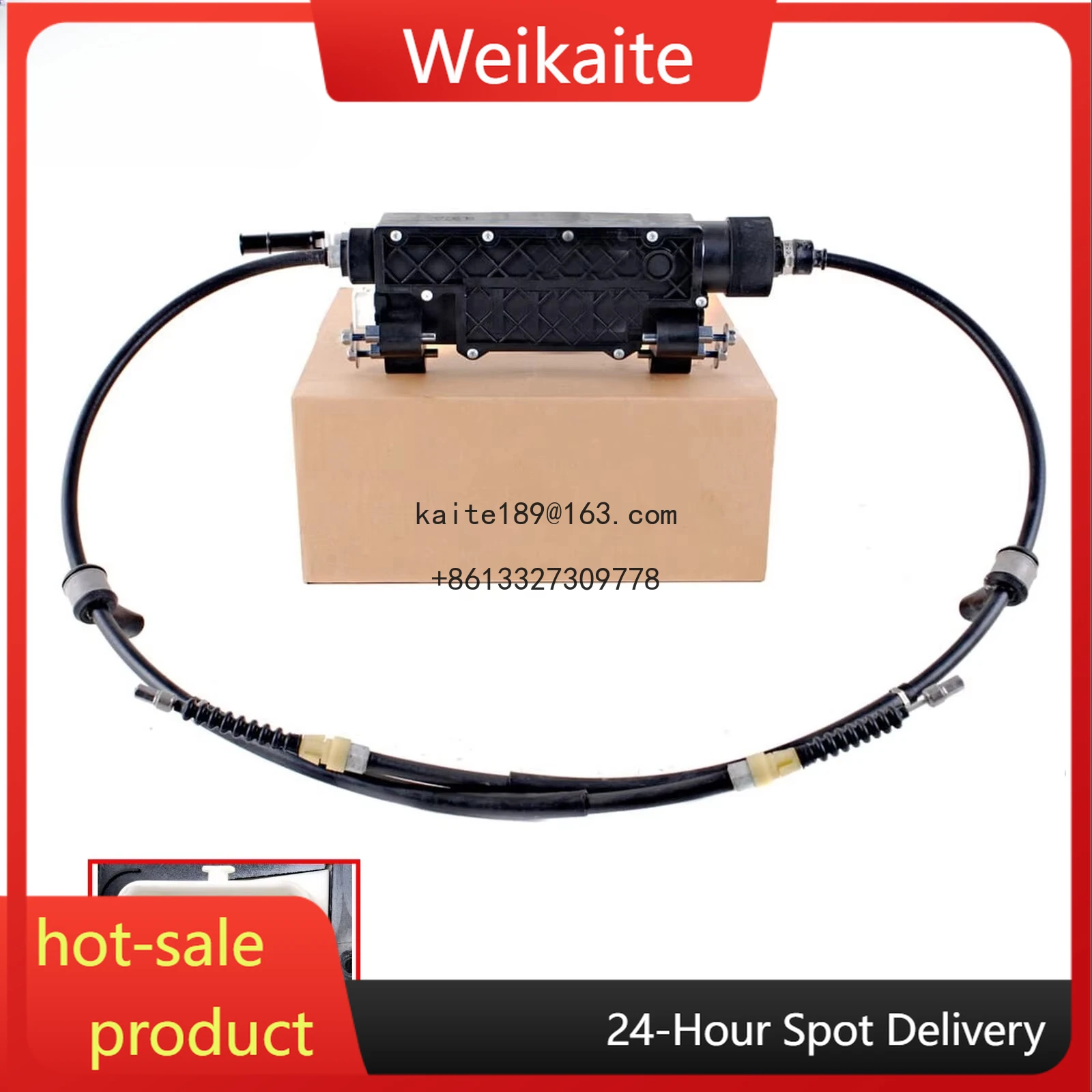 

Electric parking hand brake for 508 I and 508 Sw 1612865380 470218 9810501780