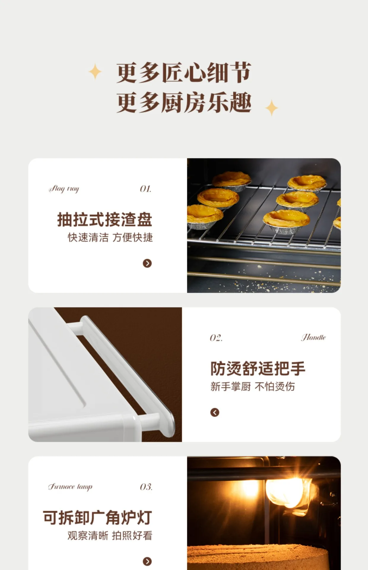 オーブン、家庭用全自動発酵小型ベーキング、多機能ケーキ電気オーブン