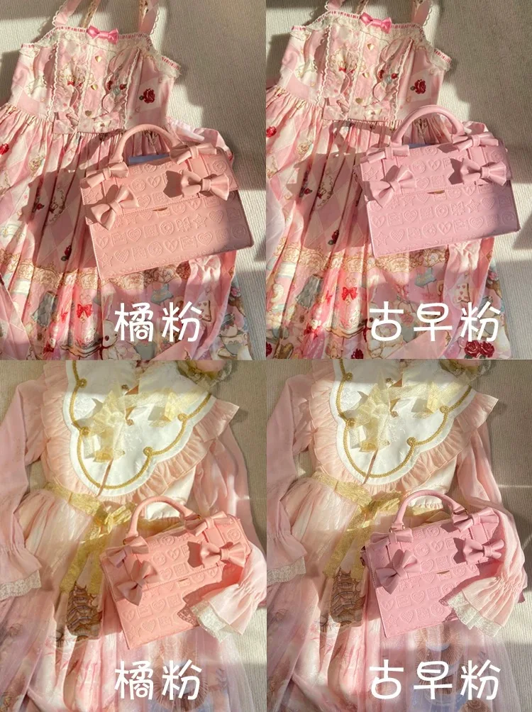 Japanese Retro Sweetheart Embossed Chocolate Envelope Women's Bag Lolita Sweet Friend Gift Portable Messenger Bucket Women's Bag