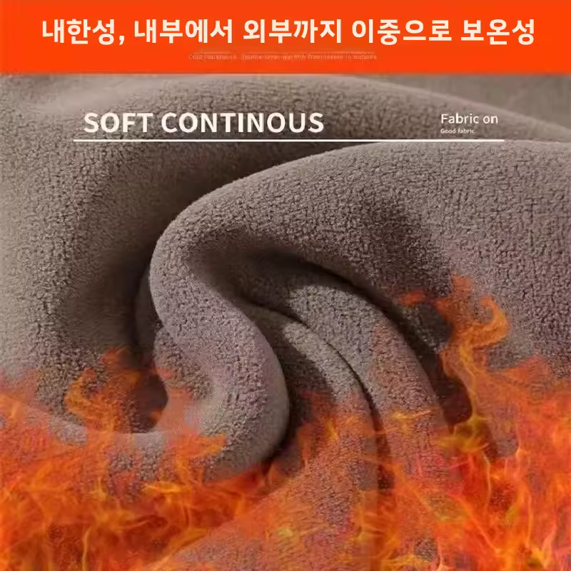 스웨트팬츠 이미지