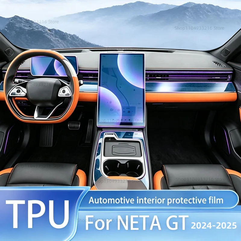 Transparent TPU Protective Film Anti-scratch For NETA GT 2024-2025 Car Interior Center Console Dashboard Navigation Pre-cut PPF