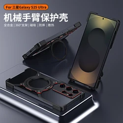 Titanium Metal Case For Samsang Galaxy S24 S26 Ultra S25 S23 Plus Magnetic Aluminum Alloy Bumper Holder Cover