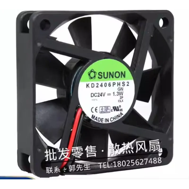 

SUNON KD2406PHS2 DC 24V 1.3W 60x60x15mm 2-Wire Server Cooling Fan