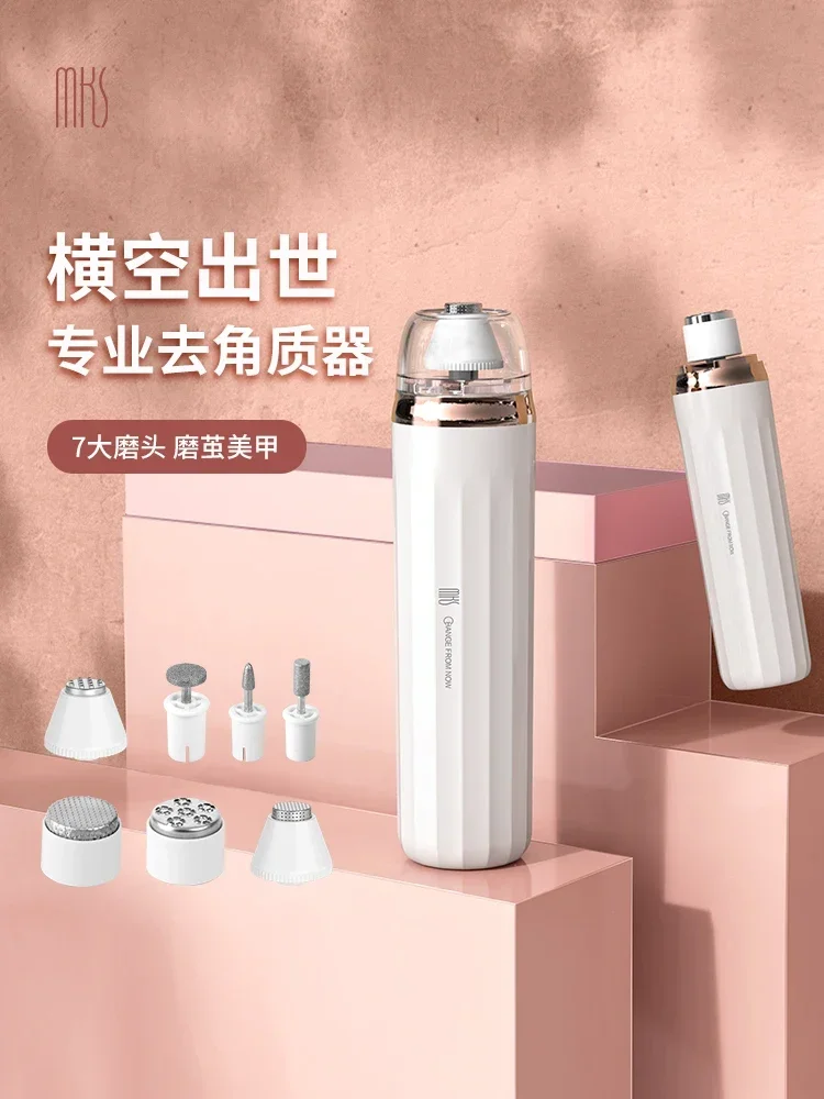 Smerigliatrice elettrica, calluse professionale per la pelle morta, molatura automatica ricaricabile del piede, macchina per tagliare la pelatura del piede