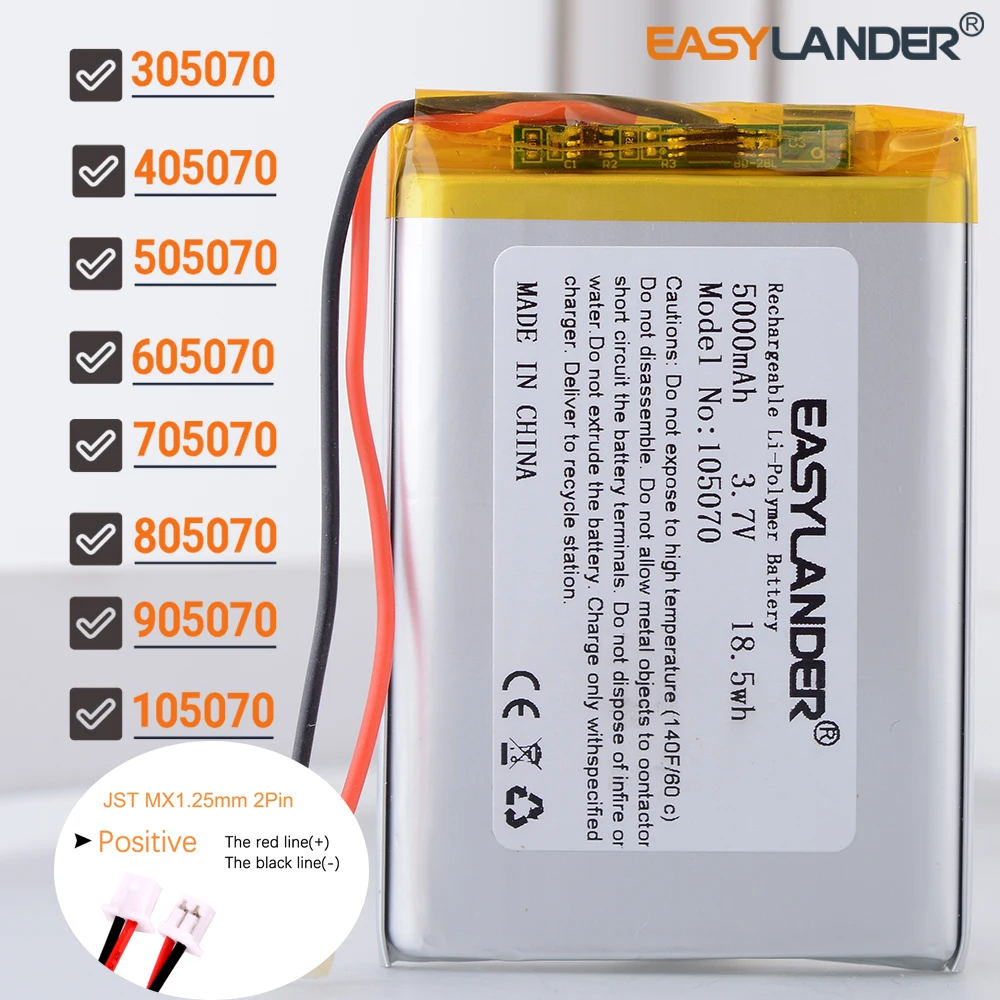 MX1.25 2P 3.7V 105070 5000mAh Lithium Li-ion Polymer Battery 505070 305070 405070 605070 705070 805070 905070