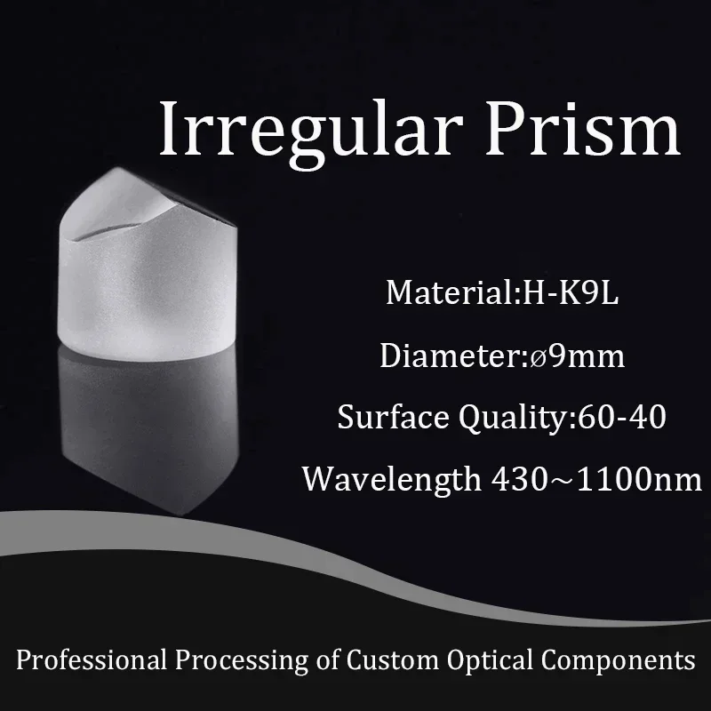 Diameter 9mm, Height 8mm, Material H-k9l, Optical Glass, Powell Prism, Divergence Angle Of 10 Degrees Wavelength 430~1100nm