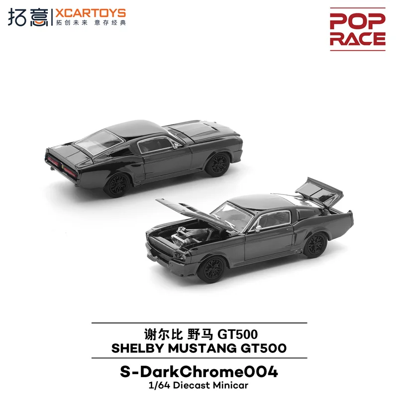 (Pre-pedido) Xcartoys x POP RACE 1:64 GT500 SHELBY MUSTANG GT500 Vehículo de coleccionista fundido a presión Modelo de coche