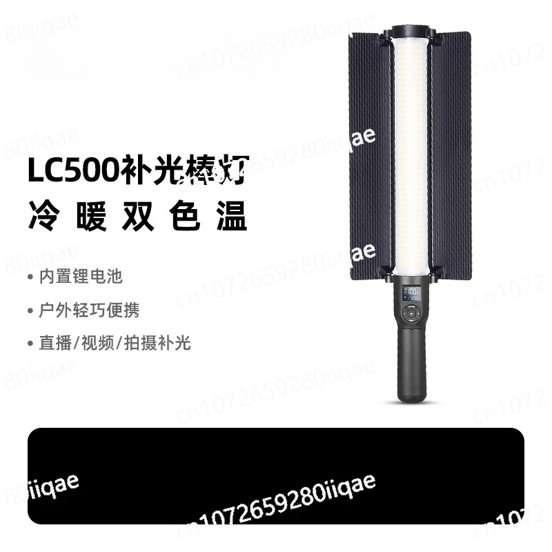 

Ночная сцена, съемка, ручной заполняющий светильник, ледяная лампа, свет для фотосъемки, освещение для видеосъемки в реальном времени