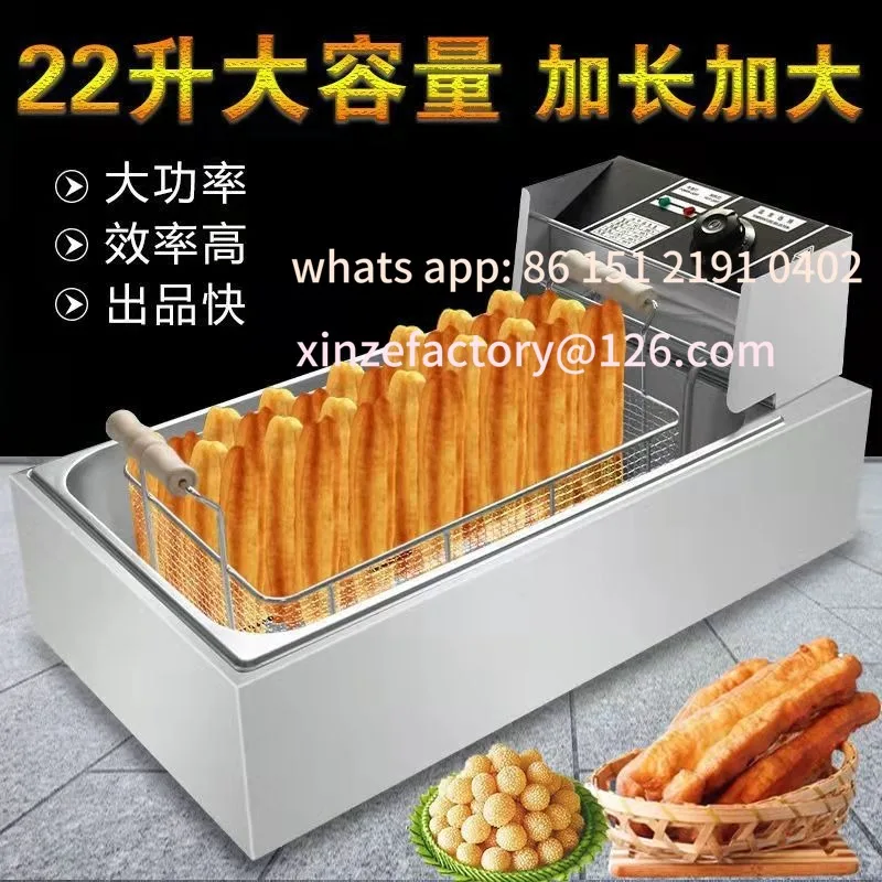 مقلاة قابلة للتخصيص، مقلاة كشط ممتدة، آلة برج البطاطس، معدات سيخ الدجاج المقلي ذات سعة كبيرة #4