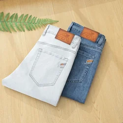 2023 Summer New Men's Light Gray Thin Slim Fit Jeans Classic Style Business Casual Cotton Soft Stretch Denim Trousers Male Pants