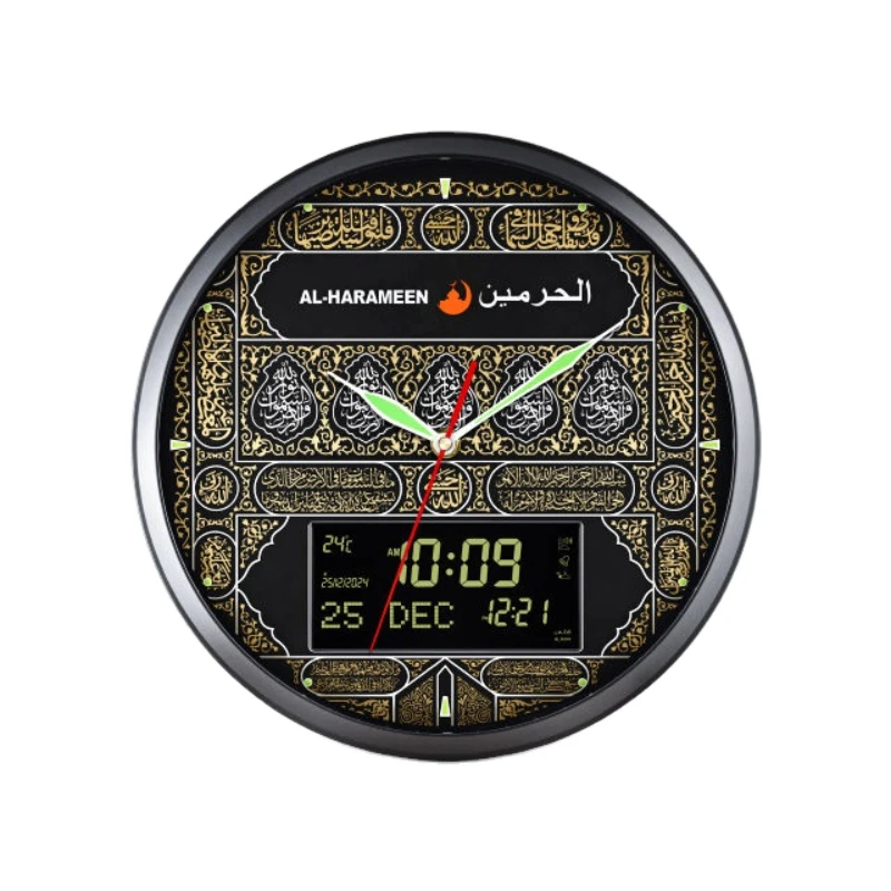 Azan Clock Digital Clock Multi-Function Electronic Mosque Muslim Azan Wall Clock