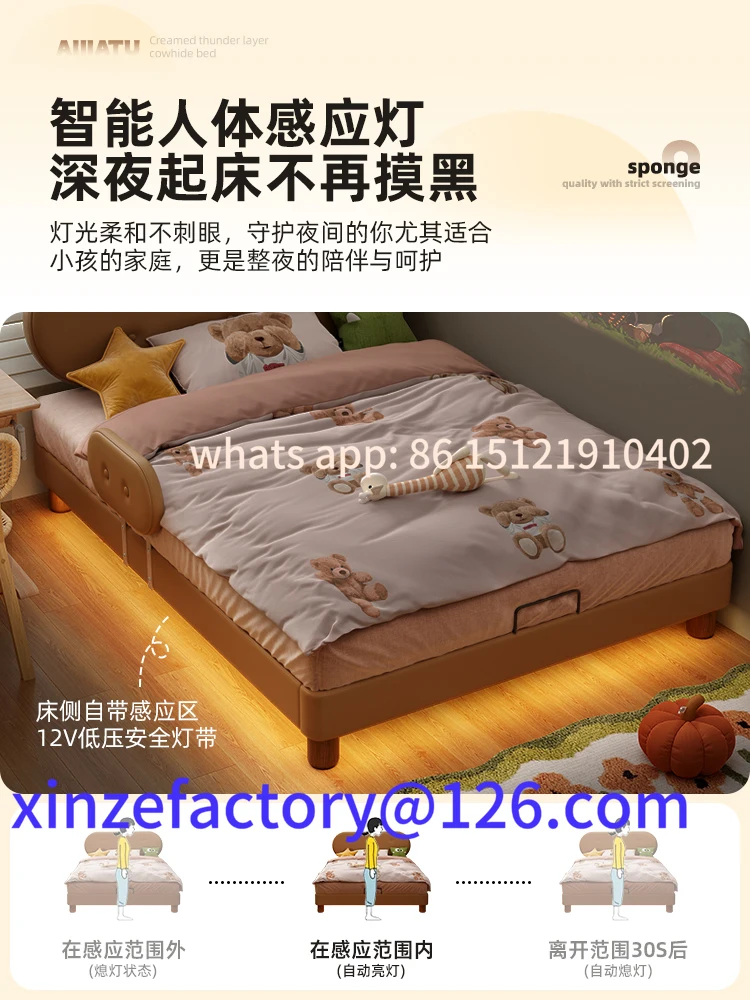

Customizable children biscuits solid wood bed boys bedroom bed 1.5 meters