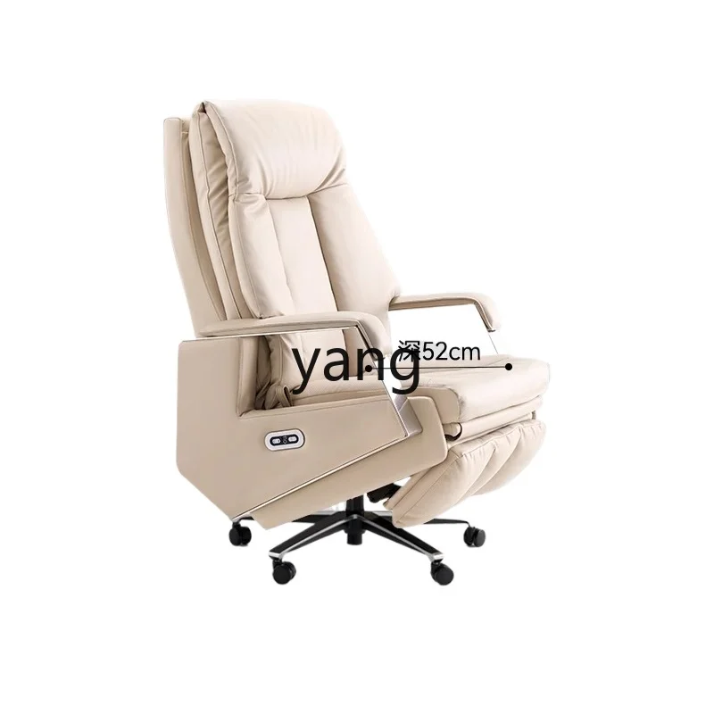 

CX Sedentary Comfortable Office Chair Reclining Nap Home Computer Chair