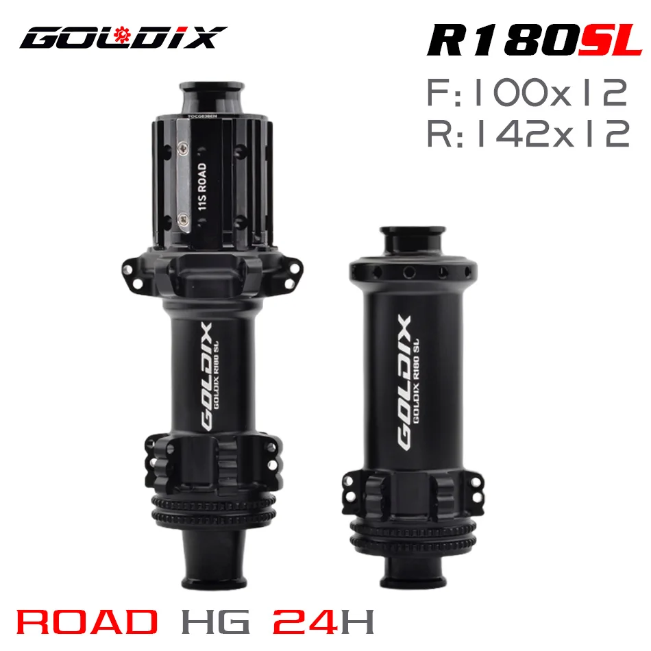 GOLDIX R180SL 초경량 로드 바이크 허브, 래칫 센터 잠금 브레이크, 스트레이트 풀 스포크, 로드 및 자갈 자전거용, 24 홀, 240g, 36T 썸네일 5