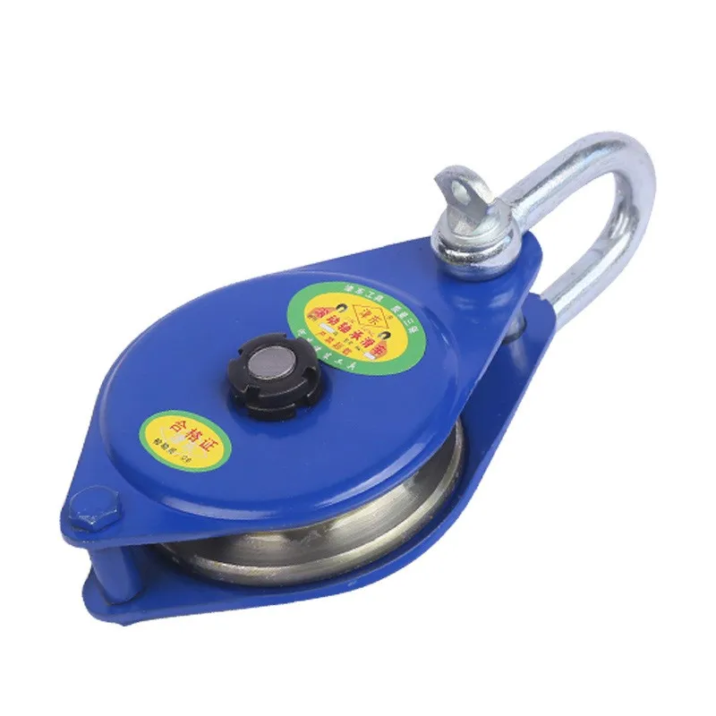 0.3-2 Pulley Unloading Wheel Spraying Plastic Roller Type Steel Cable Zip Line U-type Runner Lifting Bearing Snatch Block