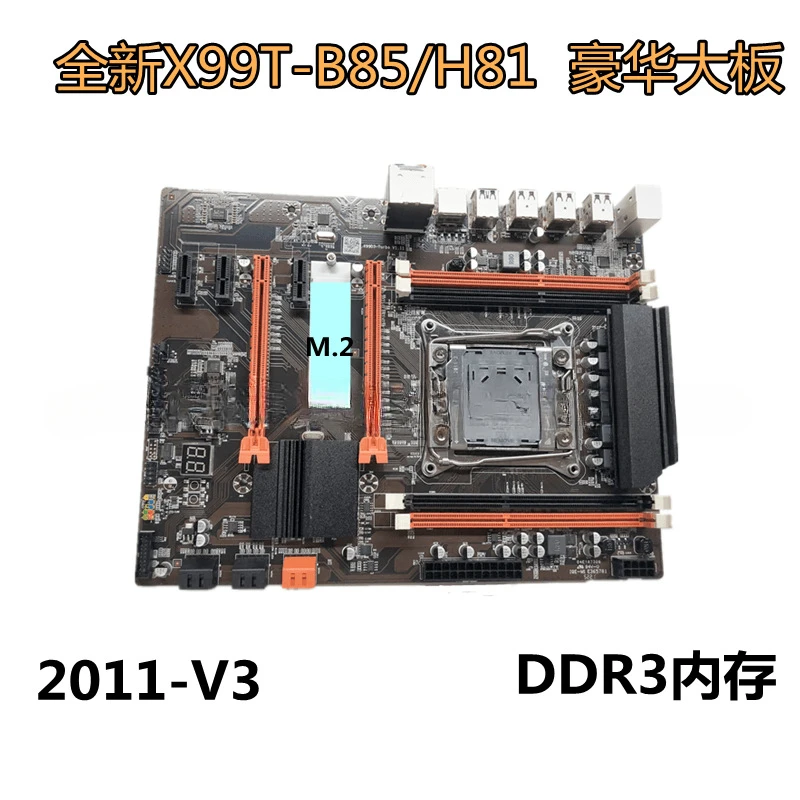 

New X99 main board 2011-V3 pin computer main board DDR3 memory M.2 support 2666V3cpu studio