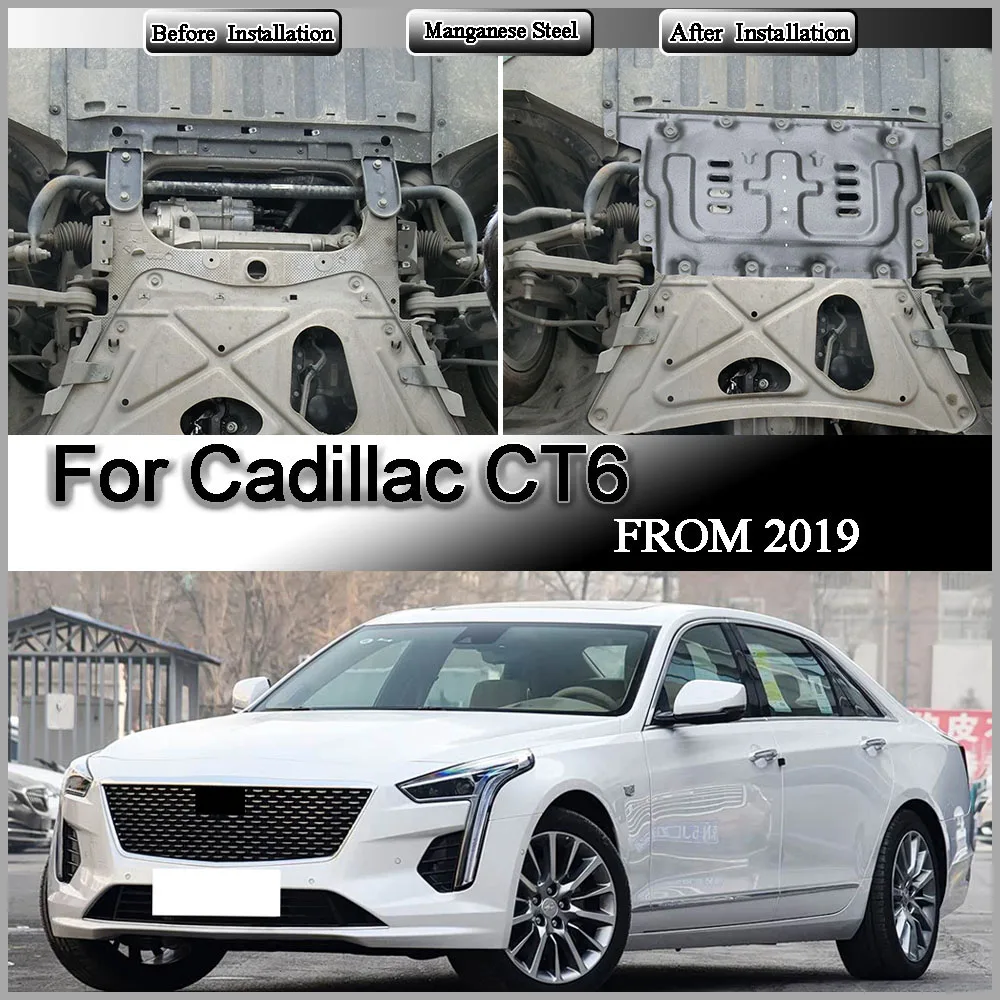 Motor Protection Board For Cadillac CT6  2019 2.0T Protective Plate For Engine Chassis Guard Board Engine Protection Plate